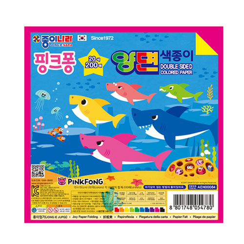 종이나라 종이접기 핑크퐁 상어가족 양면 색종이 20색 (200매)