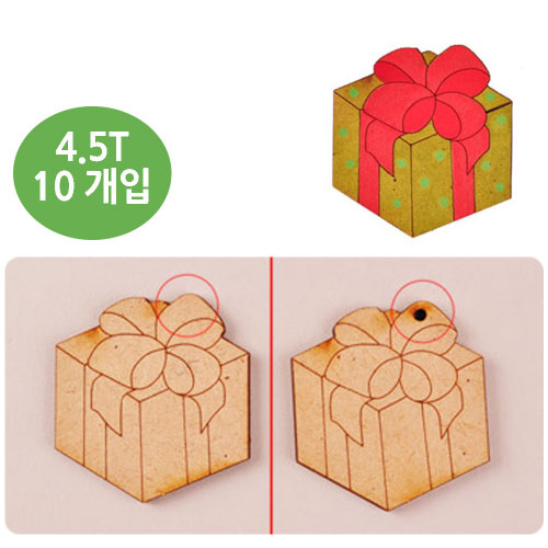 선물상자 소품 DIY만들기 우드아트 취미생활 조립키트 4.5T (10개입) (WA520)