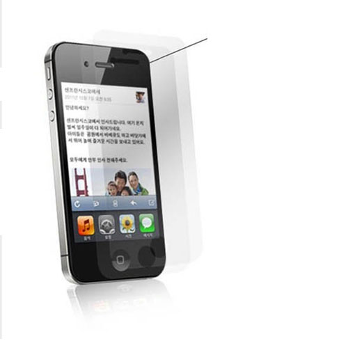 아이폰5 핸드폰 사생활 액정보호필름