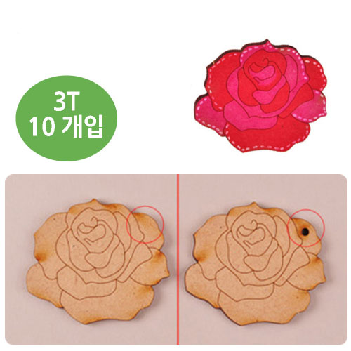 장미 소품 DIY만들기 우드아트 취미생활 조립키트 3T (10개입) (WA511)