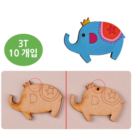 코끼리 소품 DIY만들기 우드아트 취미생활 조립키트 3T (10개입) (WA505)