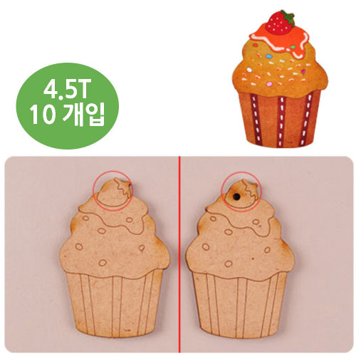 컵케이크 소품 DIY만들기 우드아트 취미생활 조립키트 4.5T (10개입) (WA510)