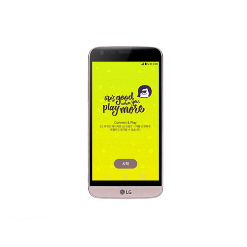 LG 엘지 G5 스마트폰 사생활보호 액정보호필름