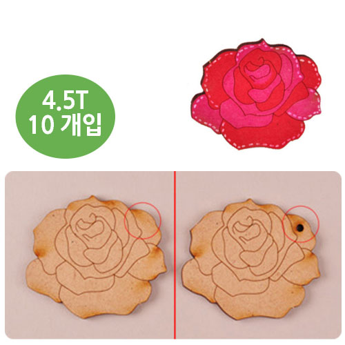 장미 소품 DIY만들기 우드아트 취미생활 조립키트 4.5T (10개입)(WA512)